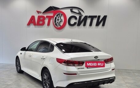 KIA Optima IV, 2018 год, 1 399 900 рублей, 5 фотография