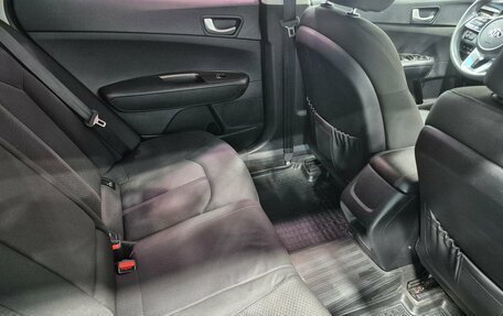KIA Optima IV, 2018 год, 1 399 900 рублей, 16 фотография