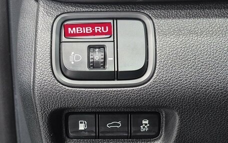 KIA Optima IV, 2018 год, 1 399 900 рублей, 19 фотография