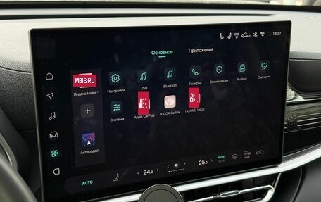 Toyota Highlander, 2026 год, 5 100 000 рублей, 15 фотография