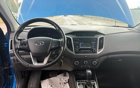 Hyundai Creta I рестайлинг, 2018 год, 1 699 000 рублей, 5 фотография