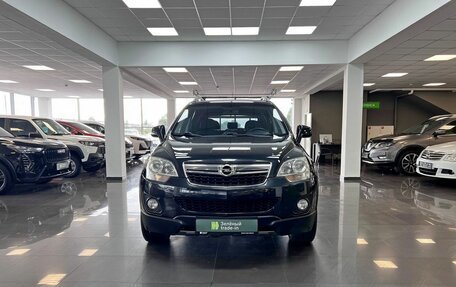Opel Antara I, 2014 год, 1 095 000 рублей, 3 фотография