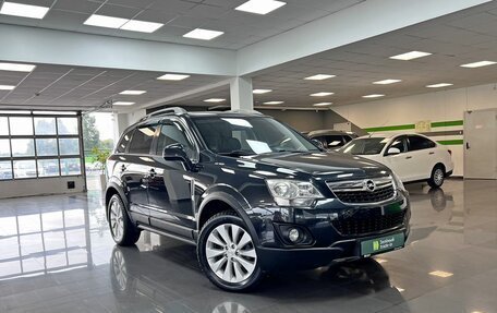 Opel Antara I, 2014 год, 1 095 000 рублей, 5 фотография