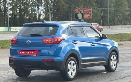 Hyundai Creta I рестайлинг, 2018 год, 1 699 000 рублей, 2 фотография