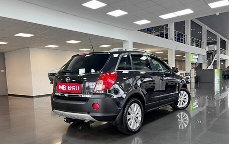 Opel Antara I, 2014 год, 1 095 000 рублей, 2 фотография