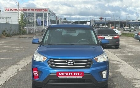 Hyundai Creta I рестайлинг, 2018 год, 1 699 000 рублей, 3 фотография