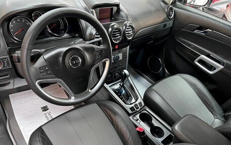Opel Antara I, 2014 год, 1 095 000 рублей, 8 фотография