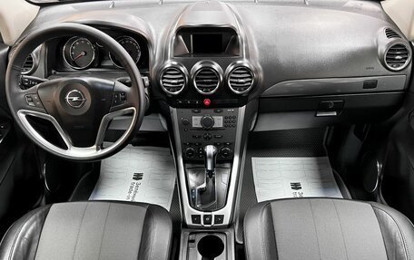 Opel Antara I, 2014 год, 1 095 000 рублей, 10 фотография