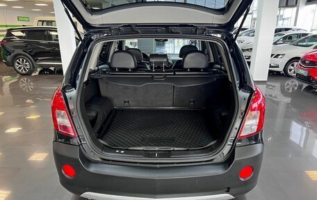 Opel Antara I, 2014 год, 1 095 000 рублей, 7 фотография