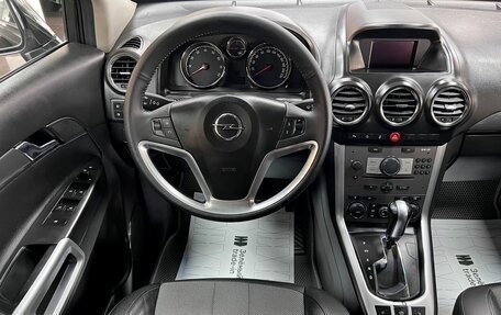 Opel Antara I, 2014 год, 1 095 000 рублей, 11 фотография