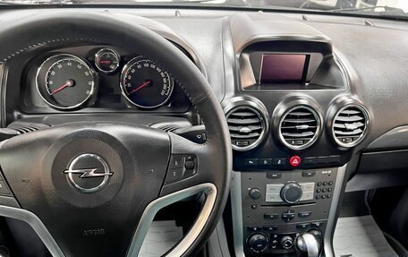 Opel Antara I, 2014 год, 1 095 000 рублей, 16 фотография