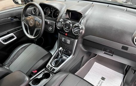 Opel Antara I, 2014 год, 1 095 000 рублей, 13 фотография