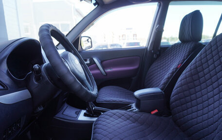 Chery Tiggo (T11), 2012 год, 399 000 рублей, 10 фотография