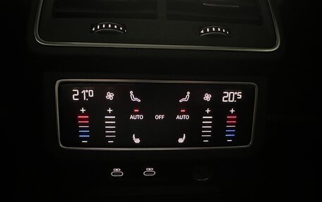 Audi A6, 2022 год, 5 900 000 рублей, 11 фотография
