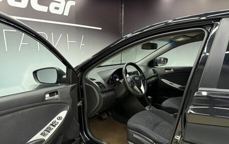 Hyundai Solaris II рестайлинг, 2015 год, 899 000 рублей, 10 фотография