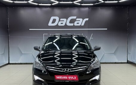 Hyundai Solaris II рестайлинг, 2015 год, 899 000 рублей, 2 фотография