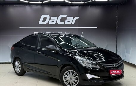 Hyundai Solaris II рестайлинг, 2015 год, 899 000 рублей, 3 фотография