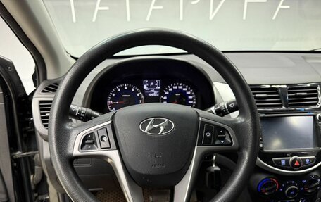 Hyundai Solaris II рестайлинг, 2015 год, 899 000 рублей, 12 фотография
