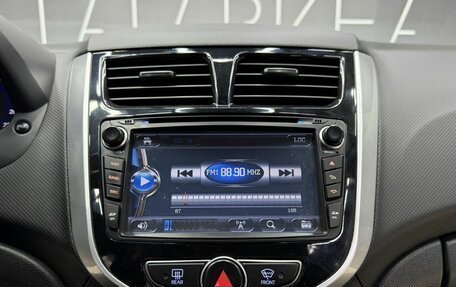Hyundai Solaris II рестайлинг, 2015 год, 899 000 рублей, 15 фотография