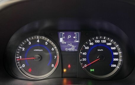 Hyundai Solaris II рестайлинг, 2015 год, 899 000 рублей, 13 фотография