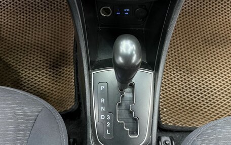 Hyundai Solaris II рестайлинг, 2015 год, 899 000 рублей, 17 фотография