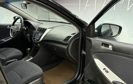 Hyundai Solaris II рестайлинг, 2015 год, 899 000 рублей, 20 фотография