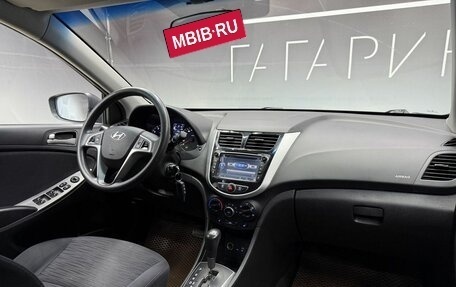 Hyundai Solaris II рестайлинг, 2015 год, 899 000 рублей, 18 фотография