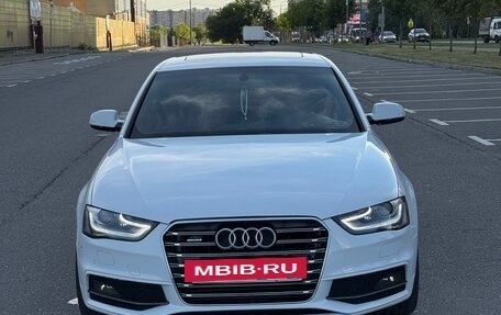 Audi A4, 2012 год, 1 450 000 рублей, 2 фотография