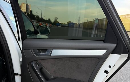 Audi A4, 2012 год, 1 450 000 рублей, 17 фотография