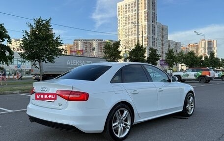 Audi A4, 2012 год, 1 450 000 рублей, 9 фотография