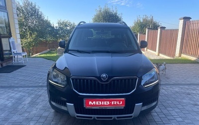 Skoda Yeti I рестайлинг, 2017 год, 1 070 000 рублей, 1 фотография