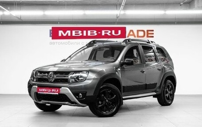 Renault Duster I рестайлинг, 2019 год, 1 370 000 рублей, 1 фотография
