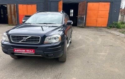 Volvo XC90 II рестайлинг, 2008 год, 1 150 000 рублей, 1 фотография
