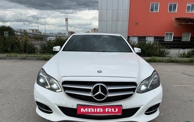 Mercedes-Benz E-Класс, 2013 год, 1 750 000 рублей, 1 фотография