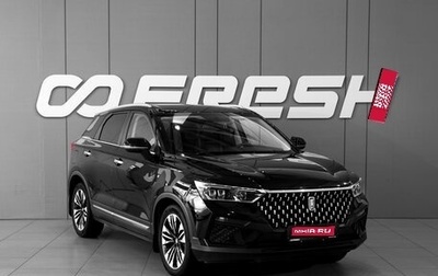FAW Bestune T77, 2024 год, 1 848 000 рублей, 1 фотография