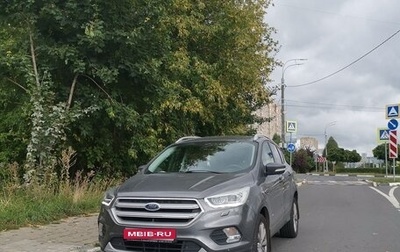 Ford Kuga III, 2018 год, 1 850 000 рублей, 1 фотография