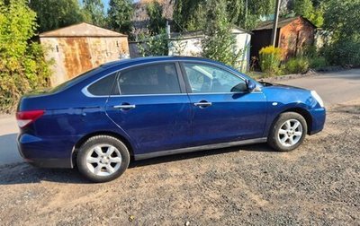 Nissan Almera, 2016 год, 460 000 рублей, 1 фотография