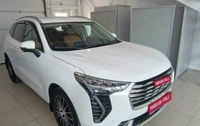 Haval Jolion, 2024 год, 1 834 000 рублей, 1 фотография