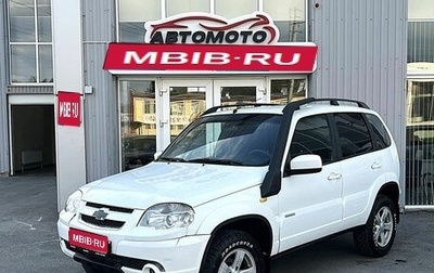 Chevrolet Niva I рестайлинг, 2014 год, 649 000 рублей, 1 фотография