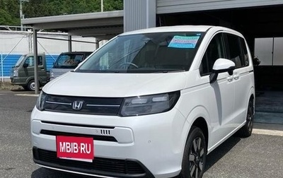 Honda Freed, 2026 год, 2 250 000 рублей, 1 фотография