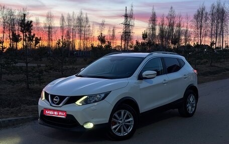 Nissan Qashqai, 2018 год, 1 665 000 рублей, 1 фотография