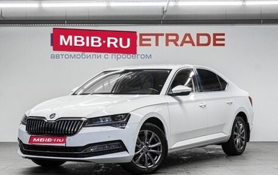 Skoda Superb III рестайлинг, 2021 год, 2 940 000 рублей, 1 фотография