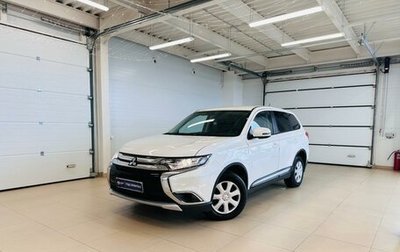 Mitsubishi Outlander III рестайлинг 3, 2016 год, 1 949 900 рублей, 1 фотография