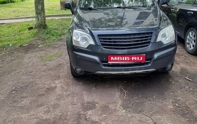 Opel Antara I, 2008 год, 600 000 рублей, 1 фотография