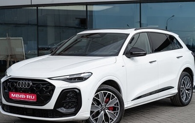 Audi Q5, 2026 год, 6 890 000 рублей, 1 фотография