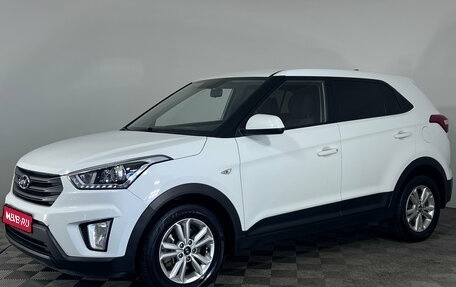 Hyundai Creta I рестайлинг, 2018 год, 1 390 000 рублей, 1 фотография
