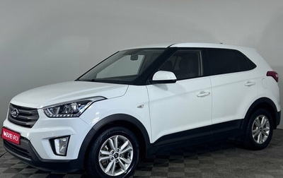 Hyundai Creta I рестайлинг, 2018 год, 1 390 000 рублей, 1 фотография