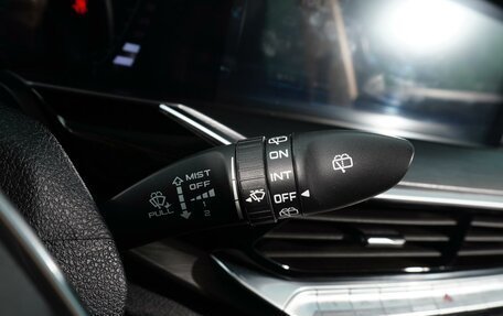 FAW Bestune T77, 2024 год, 1 848 000 рублей, 19 фотография