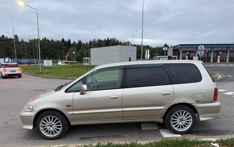 Honda Odyssey IV, 1999 год, 255 000 рублей, 4 фотография