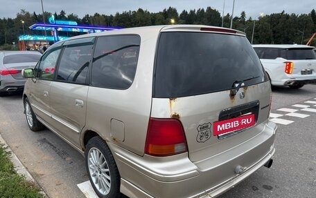 Honda Odyssey IV, 1999 год, 255 000 рублей, 5 фотография